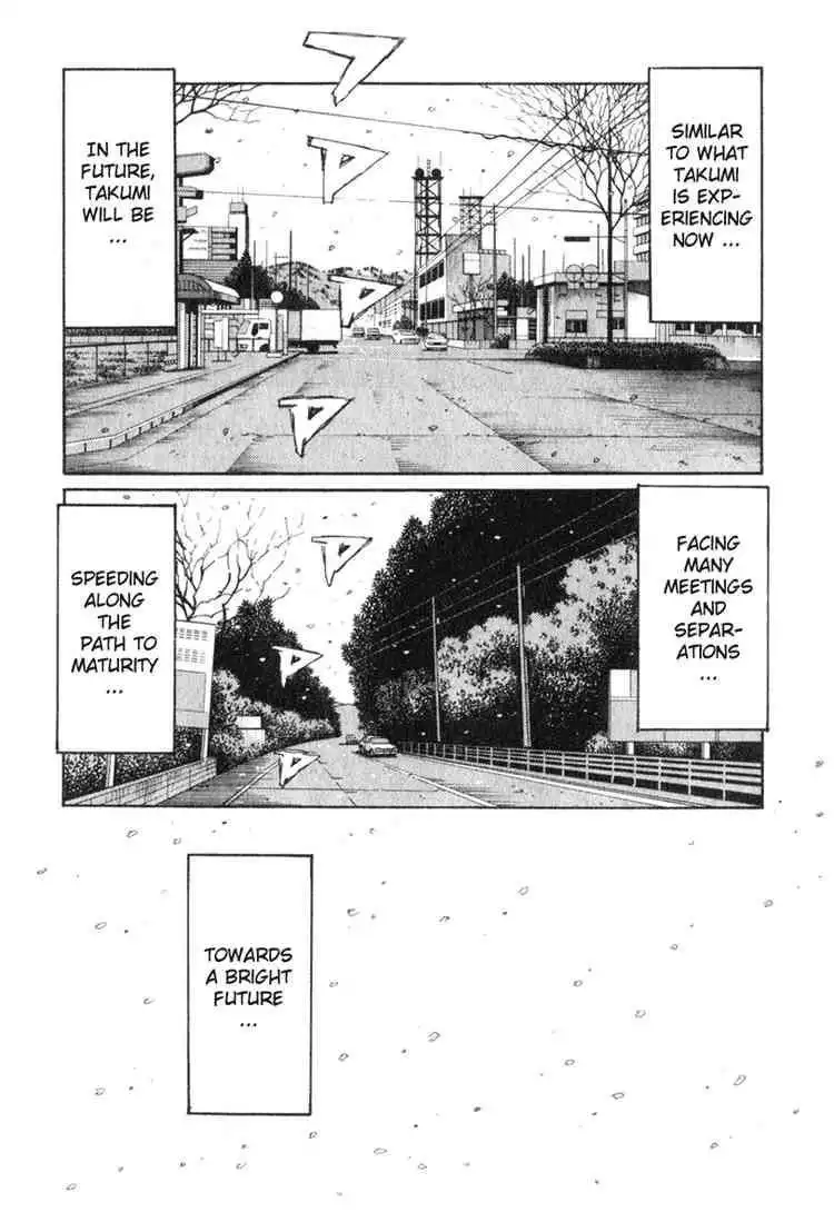 Initial D Chapter 191 16